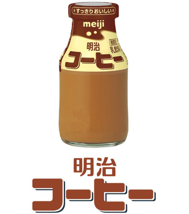 明治コーヒー