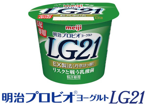 明治プロビオヨーグルトLG21